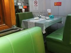 -威海渔村(静安旗舰店)