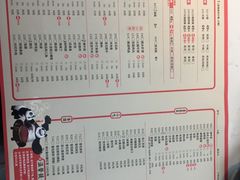 -大龙燚火锅(春熙店)