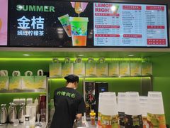 -柠檬向右(宝杨宝龙店)