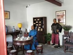 -内蒙古将军衙署博物院