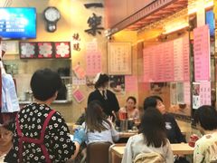 大堂-一乐烧鹅(中环店)