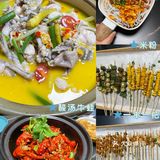 周末美好时光，离不开美味火锅[礼花]