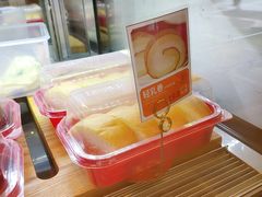 -陕拾叁-西安糕点(大雁塔店)
