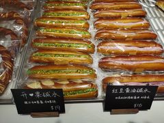 -稻田秋(怡美广场店)