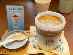 咸柚子dirty-BE YOLO必有乐&小红帽三明治
