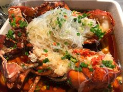 蒜蓉粉丝蒸波龙-盒马鲜生(杭州运河上街店)