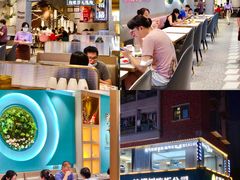 -柠檬树茶餐厅(海雅缤纷城店)
