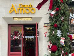 -Grande A'moo(上海万象城店)