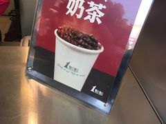 -1点点(文峰广场店)