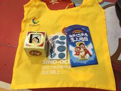 -远洋未来广场(育慧北路店)