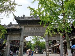 -崇州市街子古镇