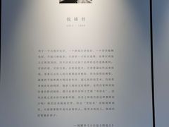 -三联韬奋书店(宽窄巷子店)