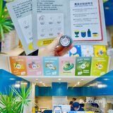 深圳必喝果汁冰✨新品羊角蜜🉐️一支羊角蜜