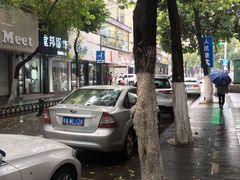 -留白咖啡(人民巷八号大院店)