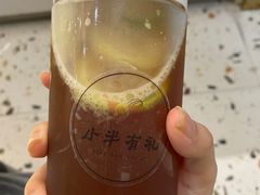 -小半有礼(天河南店)