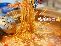 -争鲜·鲍鱼鸡煲(美邻中心店)