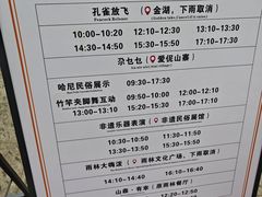 -西双版纳原始森林公园