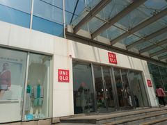 -优衣库(长沙银盆岭万达广场店)