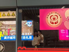 -南稍门(地铁站)