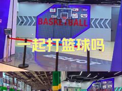 -翼速篮球·少儿篮球培训·中考体育(贵和店·原鲁能城店)
