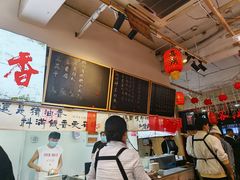 -扬二春炒饭(国庆路总店)