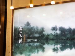 -西湖春天•老字号杭州菜(百汇店)