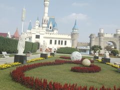 -北京世界公园