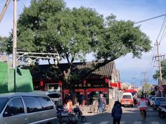 -宫门口馒头铺(创始人总店)