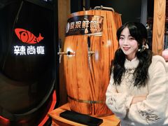 -辣尚瘾·烤鱼·新川菜(交大直营店)