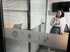 -千秋未来日韩语(天府五街校区)