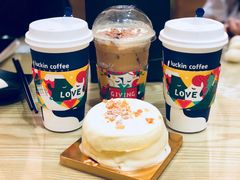 -瑞幸咖啡(流塘商务大厦店)