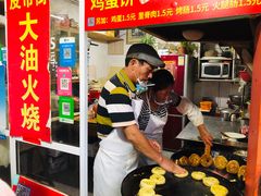 -皮市街大油火烧