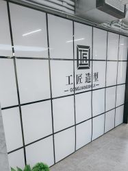 点击看大图 -工匠