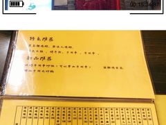 -西单翅酷(西单店)