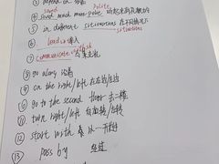 -启德考培雅思托福留学(香洲校区)