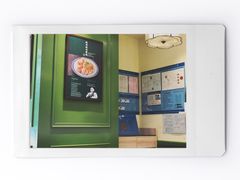 门面-香港麦奀云吞面世家(中山二路店)