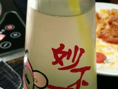 -欢乐牧场(T12店)