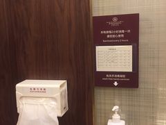 -惠州康帝国际酒店