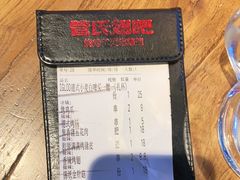 -管氏翅吧(人民大学店)
