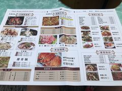 -大锅强·蒸海鲜青岛菜(吾悦广场店)