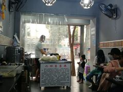 大堂-山城盅盅面