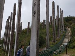 -天坛大佛