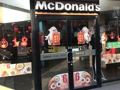 门面-麦当劳(乳山路店)