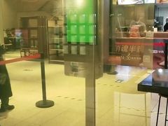 -麦当劳(新王府井店)