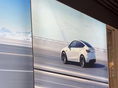 -TESLA 特斯拉(上海太古汇体验店)