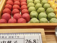 -南宋胡记(杭州体育场路店)