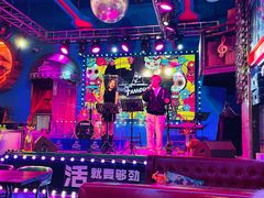 -Famous肥猫墨西哥音乐餐吧(五棵松华熙LIVE店)