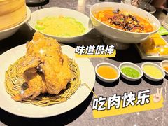 -长安记·大美陕菜(大族广场店)