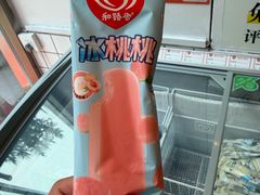 -味力源·肥肠爱上鱼(红牌楼金冠好店)