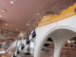 -奈尔宝家庭中心·亲子餐厅(前滩店)